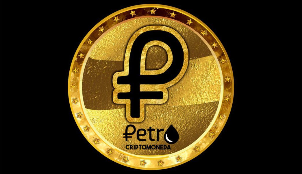 petro cryptocurrency value